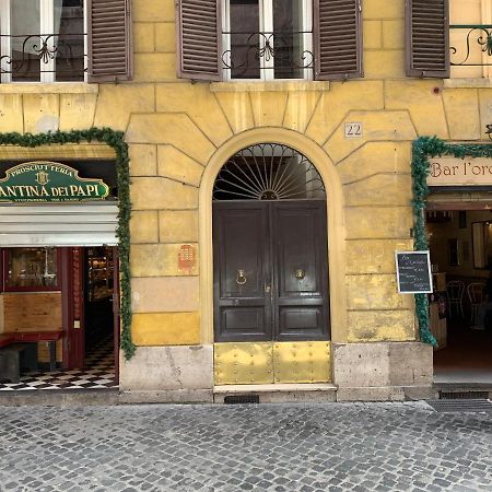 The Cozy Nest Daire Roma Dış mekan fotoğraf